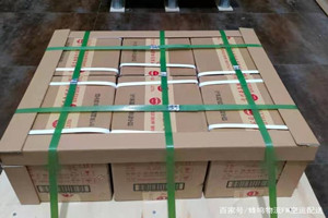 韶关酒水【机场货运当天